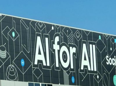 ​AI，主宰全球最大消费电子展