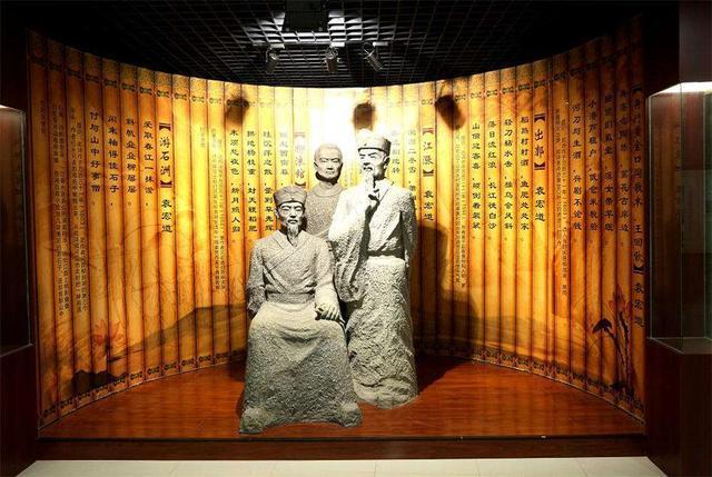 历史人物三苏是谁（历史中如他们一门三杰有多少）(5)