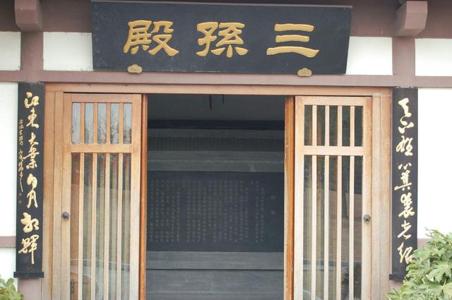 历史人物三苏是谁（历史中如他们一门三杰有多少）(6)