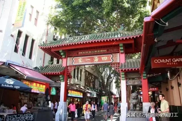 澳大利亚有多少唐人街（你知道全澳洲有多少条唐人街吗）(5)
