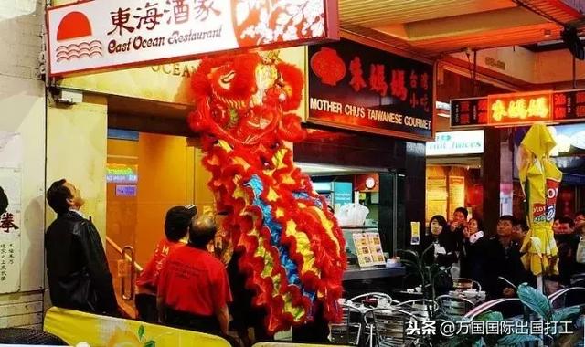 澳大利亚有多少唐人街（你知道全澳洲有多少条唐人街吗）(3)