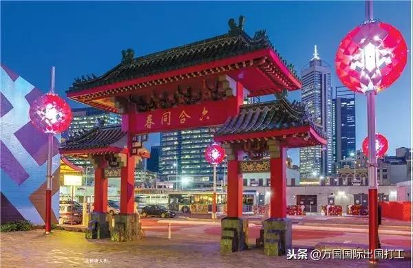 澳大利亚有多少唐人街（你知道全澳洲有多少条唐人街吗）(11)