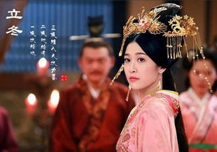 平阳公主一生经历过三次婚姻,她最爱的是谁?-图4 平阳公主一生经历过三次婚姻,她最爱的是谁?-图4