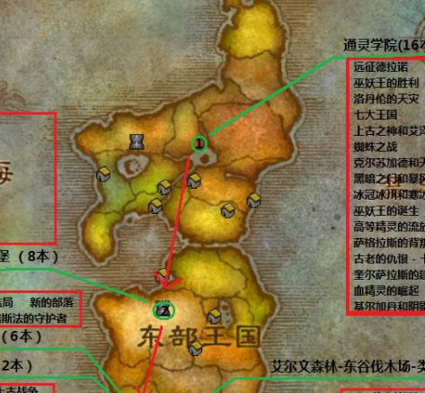 中国消逝的十大古国,楼兰古国死亡缘故于今未解