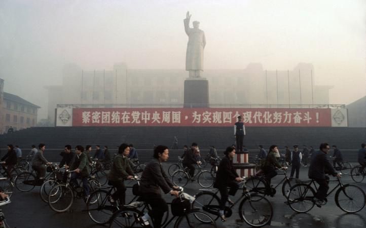 四个现代化指的是