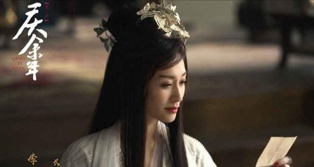 陈萍萍是好人还是坏人，陈萍萍是好人还是坏的人？图5