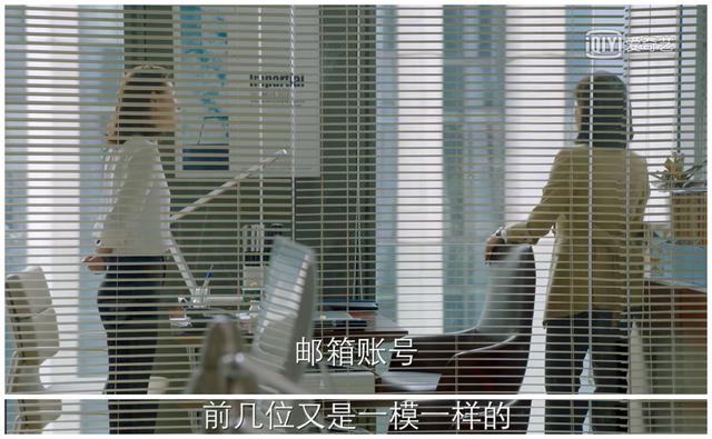 白眼狼是什么意思(六零年代白眼狼)