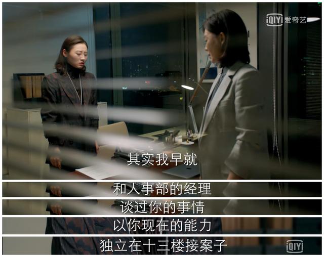 白眼狼是什么意思(六零年代白眼狼)