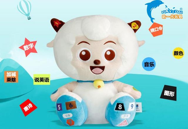 儿童益智类玩具（最受欢迎的十款早教益智玩具）(1)