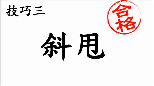 娃娃机怎么玩才能学会(甩抓技巧详细教程)(9)