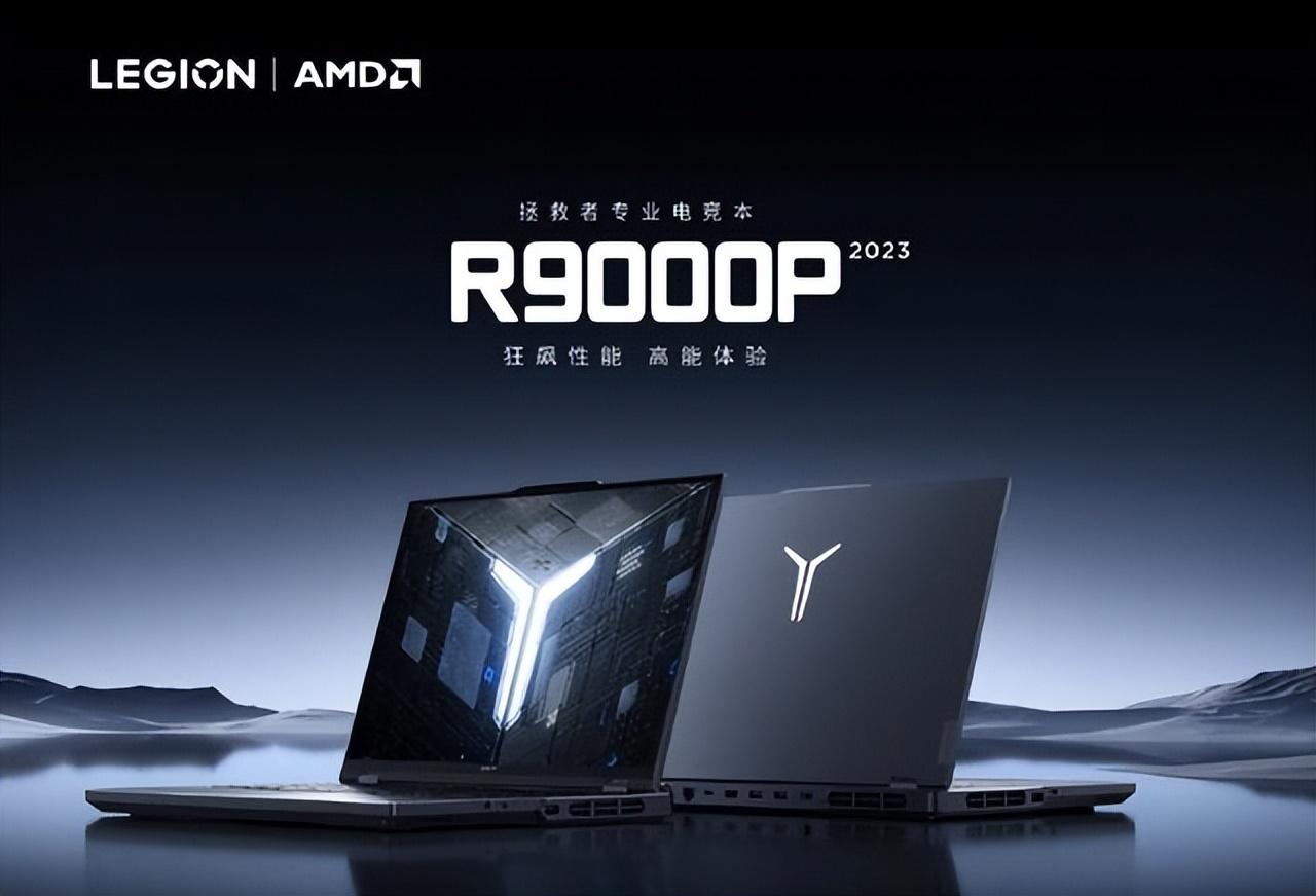 性价比高的笔记本(选购性价比排行排名前十推荐)