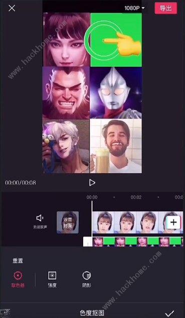 多图详解avatarify使用教程分享（多图详解avatarify使用教程分享）(5)