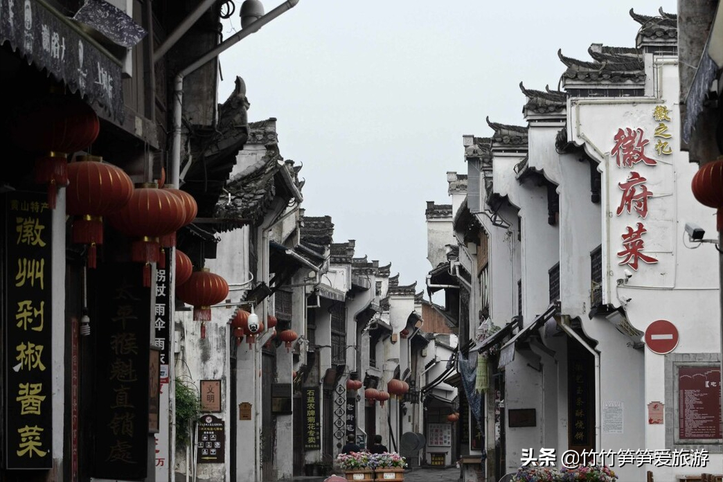 黄山3天2晚自由行攻略（黄山三日游自由行最佳路线）(图2)