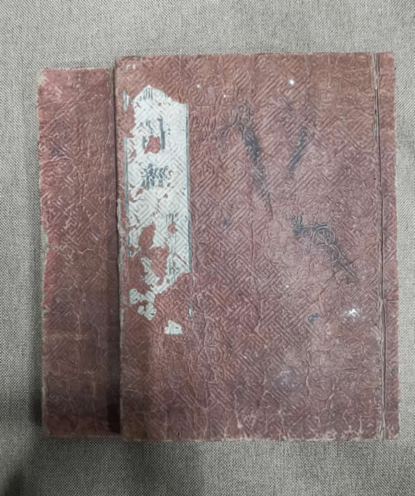 四书五经哪个重要（五经指的是什么）(图5)