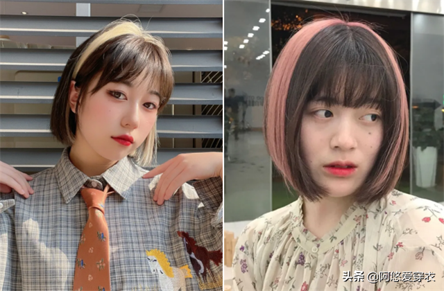 什么是发带染（好看的发带染推荐）(图2)