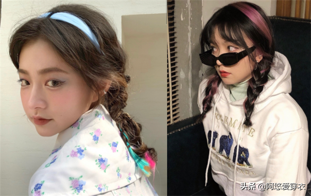 什么是发带染（好看的发带染推荐）(图6)