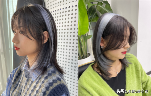 什么是发带染（好看的发带染推荐）(图1)