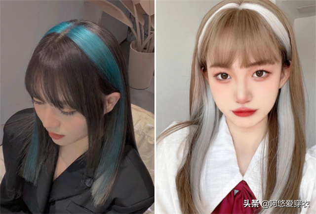 什么是发带染（好看的发带染推荐）(图5)