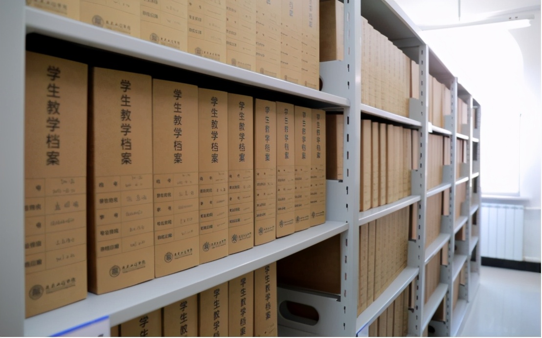 大学毕业档案里面装的什么（毕业生档案一般存放在哪里）(图3)