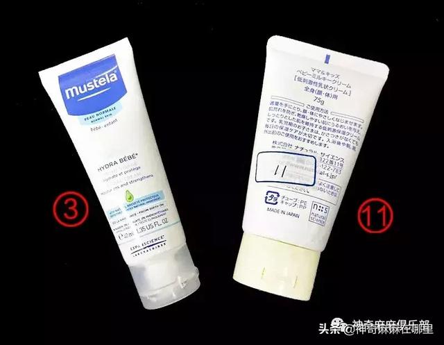 夏季宝宝润肤霜推荐（宝宝必备的润肤霜）(27)