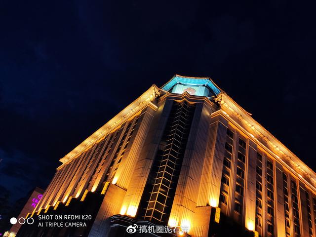 现在的红米k20还值不值得买（小米神机经典回归）(19)