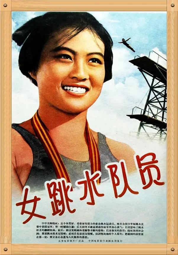 文兴宇什么时间去世的（病故前对老伴写下四个字）(10)