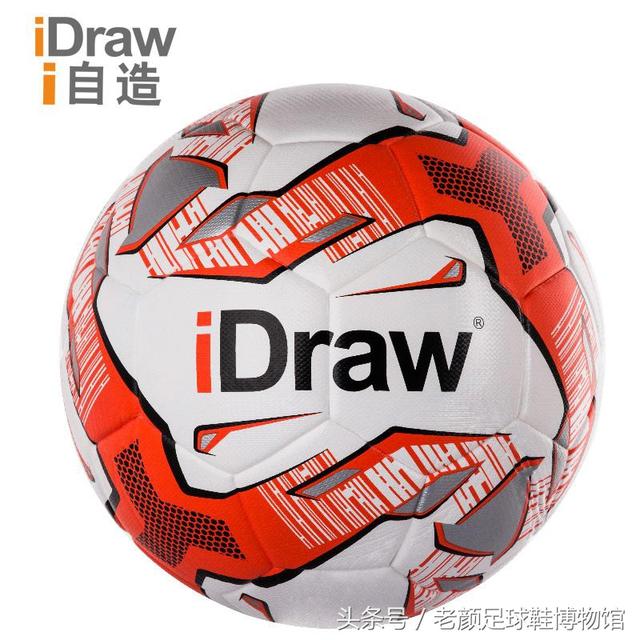 足球鞋分类（足球鞋品牌大百科）(176)