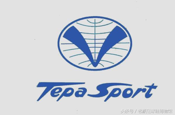 足球鞋分类（足球鞋品牌大百科）(119)