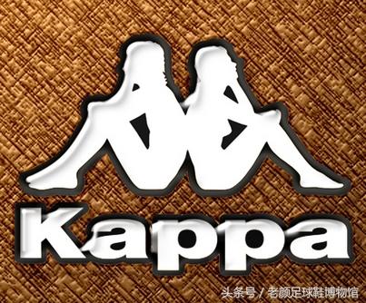 足球鞋分类（足球鞋品牌大百科）(56)