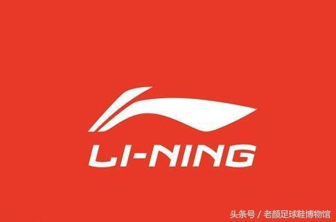 足球鞋分类（足球鞋品牌大百科）(71)