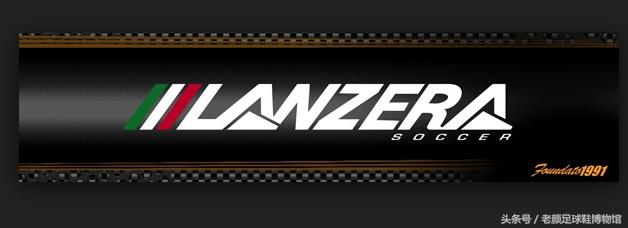 足球鞋分类（足球鞋品牌大百科）(65)