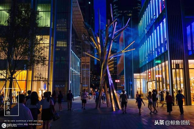 最有名的25个购物中心（国内十大潮流购物中心）(23)