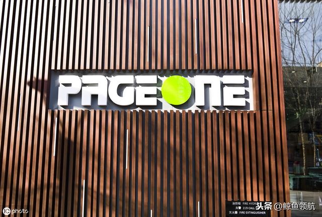 最有名的25个购物中心（国内十大潮流购物中心）(5)