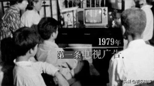 莆田系发展史有哪些（揭秘莆田系的四大家族）(6)