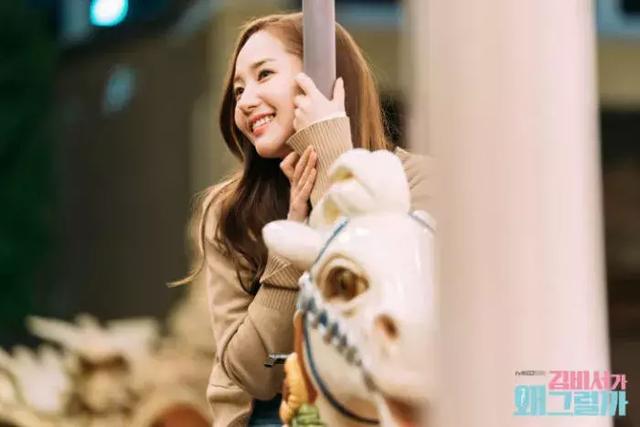 适合短发的明星高马尾(全靠这款发型金秘书才这么美)(40)