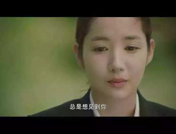 适合短发的明星高马尾(全靠这款发型金秘书才这么美)(6)