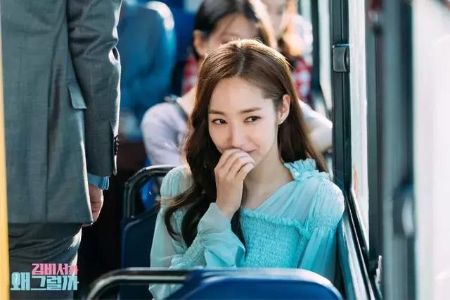 适合短发的明星高马尾(全靠这款发型金秘书才这么美)(38)