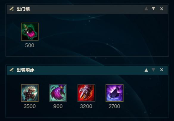 新版送死流塞恩(送死流塞恩的正确打开方式)(8)