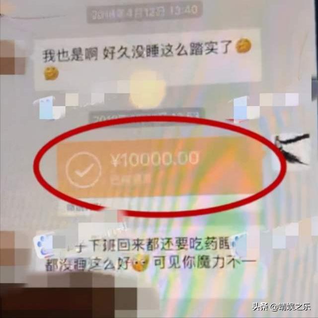 杨烁变成小包总（16岁北漂因小包总）(10)