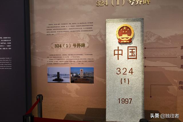 霍尔果斯口岸景区介绍（霍尔果斯口岸的三大看点）(4)