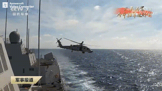 舰载型直20首飞成功（直20舰载型首次官宣）(2)