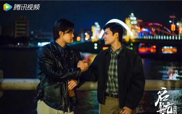 启航当风起时第二季官网信息（启航当风起时欢迎来到）(4)