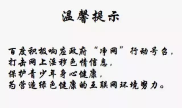 如何搭建一个私有云盘（是时候给自己搭一个私有云盘了）(3)