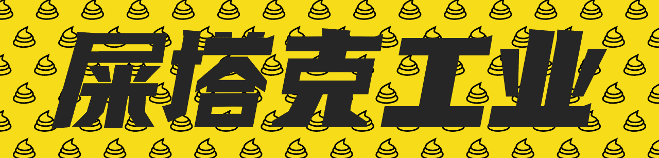 如何搭建一个私有云盘（是时候给自己搭一个私有云盘了）(1)