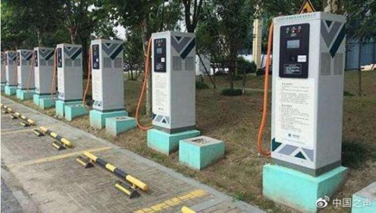 老妈陷入投资充电桩骗局（认购共享充电桩）(1)