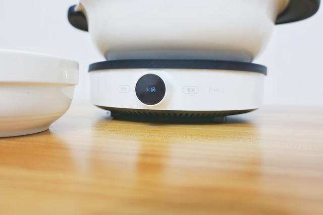 米家电磁炉值得买吗（米家电磁炉2体验）(14)