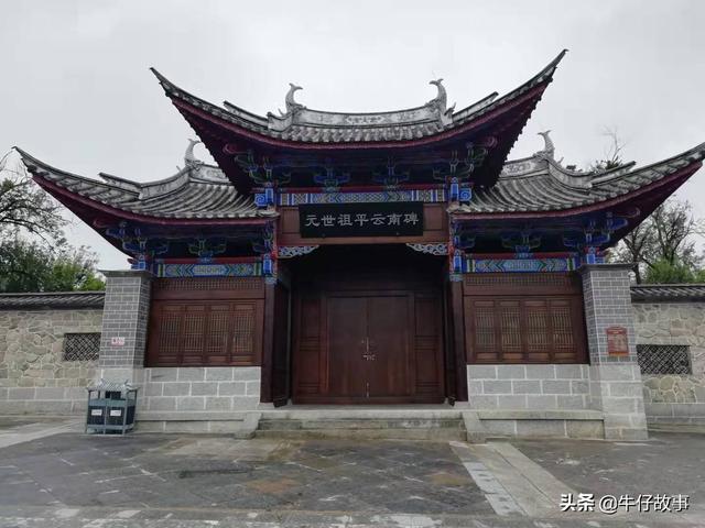 三月街大理古城（三月街的节庆云南大理纪行之三十七）(6)