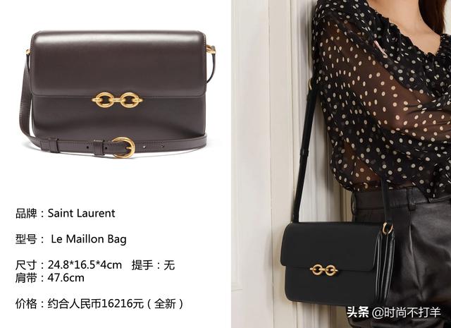 巴宝莉格子包包最新款（8款春季最物超所值的奢侈品包包）(10)