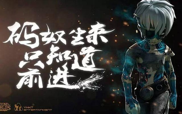 小兵的自白（小兵的自我救赎）(14)