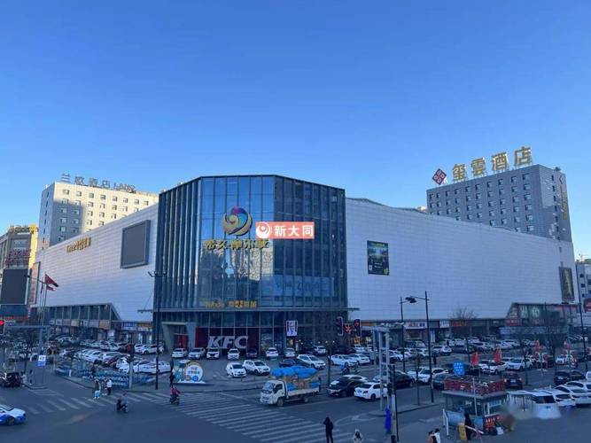 大同哪里是商业中心（大同商圈图鉴）